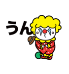 Red Clown 02_ja（個別スタンプ：36）