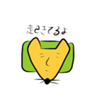 きつねさんの気持ち（個別スタンプ：4）