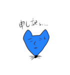 きつねさんの気持ち（個別スタンプ：5）