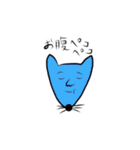 きつねさんの気持ち（個別スタンプ：7）