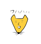 きつねさんの気持ち（個別スタンプ：11）