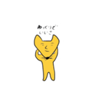 きつねさんの気持ち（個別スタンプ：13）