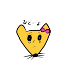 きつねさんの気持ち（個別スタンプ：16）