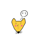 きつねさんの気持ち（個別スタンプ：17）