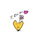 きつねさんの気持ち（個別スタンプ：20）