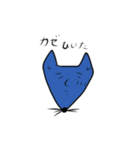 きつねさんの気持ち（個別スタンプ：25）