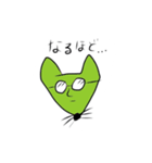 きつねさんの気持ち（個別スタンプ：26）