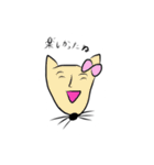 きつねさんの気持ち（個別スタンプ：27）