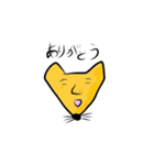 きつねさんの気持ち（個別スタンプ：28）
