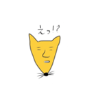 きつねさんの気持ち（個別スタンプ：29）
