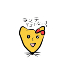 きつねさんの気持ち（個別スタンプ：30）