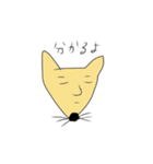 きつねさんの気持ち（個別スタンプ：32）
