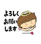 ハッピー天使 Ver.2（個別スタンプ：2）