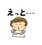 ハッピー天使 Ver.2（個別スタンプ：9）