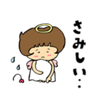 ハッピー天使 Ver.2（個別スタンプ：13）