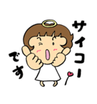ハッピー天使 Ver.2（個別スタンプ：14）