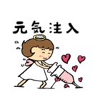 ハッピー天使 Ver.2（個別スタンプ：15）