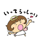 ハッピー天使 Ver.2（個別スタンプ：17）
