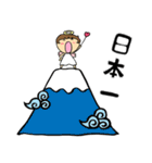 ハッピー天使 Ver.2（個別スタンプ：18）