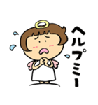 ハッピー天使 Ver.2（個別スタンプ：22）