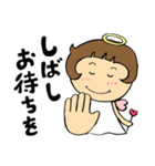 ハッピー天使 Ver.2（個別スタンプ：25）