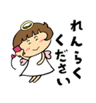 ハッピー天使 Ver.2（個別スタンプ：27）