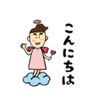 ハッピー天使 Ver.2（個別スタンプ：29）