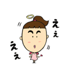 ハッピー天使 Ver.2（個別スタンプ：31）
