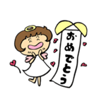ハッピー天使 Ver.2（個別スタンプ：37）