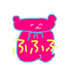 素直なピンクマさん（個別スタンプ：3）