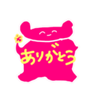 素直なピンクマさん（個別スタンプ：4）