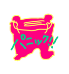素直なピンクマさん（個別スタンプ：10）