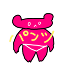 素直なピンクマさん（個別スタンプ：15）