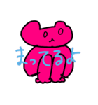 素直なピンクマさん（個別スタンプ：22）