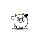 うし夫のだるるんライフ（個別スタンプ：9）