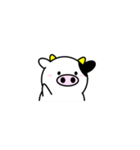 うし夫のだるるんライフ（個別スタンプ：12）