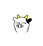 うし夫のだるるんライフ（個別スタンプ：16）