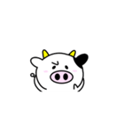 うし夫のだるるんライフ（個別スタンプ：20）