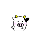 うし夫のだるるんライフ（個別スタンプ：21）