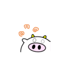 うし夫のだるるんライフ（個別スタンプ：26）