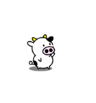 うし夫のだるるんライフ（個別スタンプ：31）