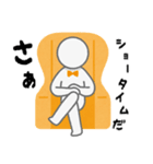 クトゥルフTRPGセッション用スタンプ ver3（個別スタンプ：1）