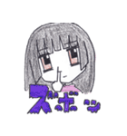 むきりょくフレンズ 2（個別スタンプ：5）
