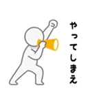 クトゥルフTRPGセッション用スタンプ ver4（個別スタンプ：5）