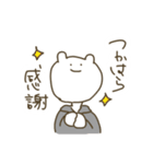 つかはらさん（個別スタンプ：9）