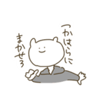 つかはらさん（個別スタンプ：27）