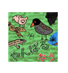 遅れるスタンプ（個別スタンプ：4）