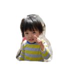 アタルの（個別スタンプ：1）
