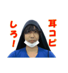 ポピュラーソング研究会のスタンプ（個別スタンプ：5）