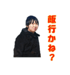 ポピュラーソング研究会のスタンプ（個別スタンプ：10）